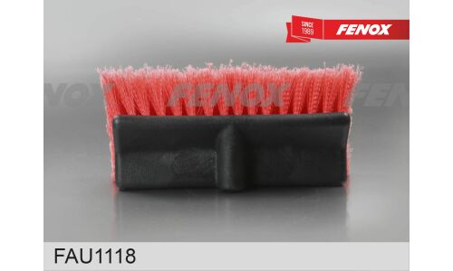Щетка для мытья Fenox, с насадкой для шланга и телескопической ручкой 117-189см, ширина ворса 25см, арт. FAU1118