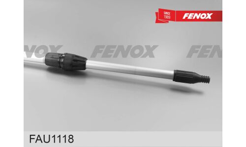 Щетка для мытья Fenox, с насадкой для шланга и телескопической ручкой 117-189см, ширина ворса 25см, арт. FAU1118