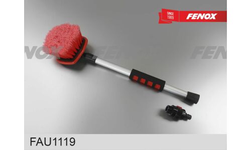 Щетка для мытья Fenox, с насадкой для шланга, длина 63см, ширина ворса 12см, арт. FAU1119