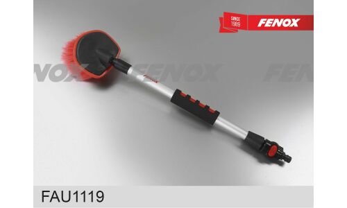 Щетка для мытья Fenox, с насадкой для шланга, длина 63см, ширина ворса 12см, арт. FAU1119