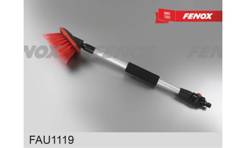 Щетка для мытья Fenox, с насадкой для шланга, длина 63см, ширина ворса 12см, арт. FAU1119