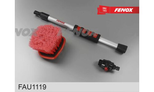 Щетка для мытья Fenox, с насадкой для шланга, длина 63см, ширина ворса 12см, арт. FAU1119