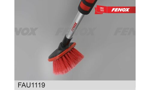 Щетка для мытья Fenox, с насадкой для шланга, длина 63см, ширина ворса 12см, арт. FAU1119