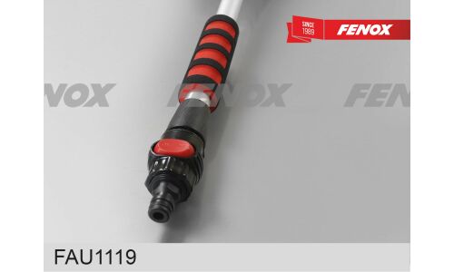 Щетка для мытья Fenox, с насадкой для шланга, длина 63см, ширина ворса 12см, арт. FAU1119