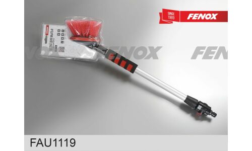 Щетка для мытья Fenox, с насадкой для шланга, длина 63см, ширина ворса 12см, арт. FAU1119