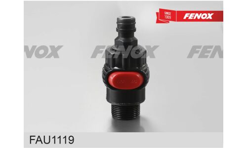 Щетка для мытья Fenox, с насадкой для шланга, длина 63см, ширина ворса 12см, арт. FAU1119