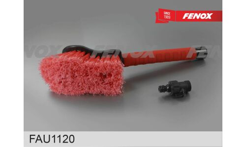 Щетка для мытья Fenox, с насадкой для шланга, длина 395мм, ширина ворса 95мм, арт. FAU1120