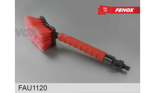 Щетка для мытья Fenox, с насадкой для шланга, длина 395мм, ширина ворса 95мм, арт. FAU1120