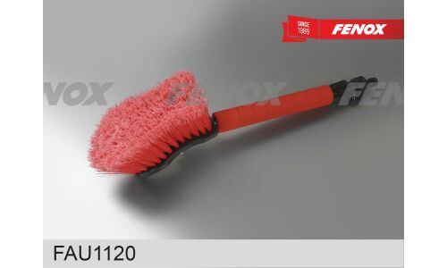 Щетка для мытья Fenox, с насадкой для шланга, длина 395мм, ширина ворса 95мм, арт. FAU1120