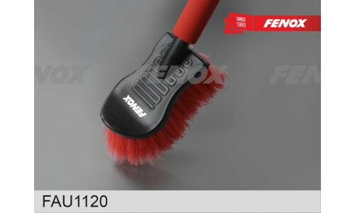 Щетка для мытья Fenox, с насадкой для шланга, длина 395мм, ширина ворса 95мм, арт. FAU1120