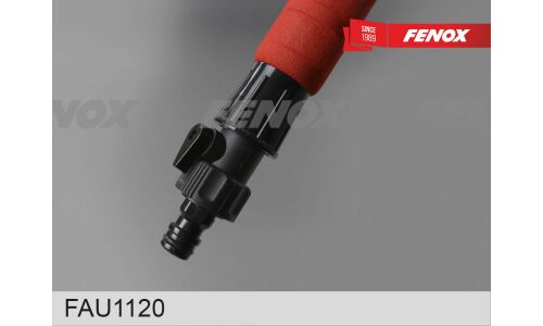 Щетка для мытья Fenox, с насадкой для шланга, длина 395мм, ширина ворса 95мм, арт. FAU1120