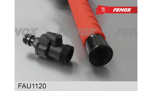 Щетка для мытья Fenox, с насадкой для шланга, длина 395мм, ширина ворса 95мм, арт. FAU1120