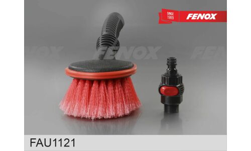 Щетка для мытья Fenox, с насадкой для шланга, длина 31см, ширина ворса 12см, арт. FAU1121