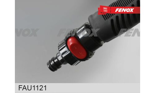 Щетка для мытья Fenox, с насадкой для шланга, длина 31см, ширина ворса 12см, арт. FAU1121
