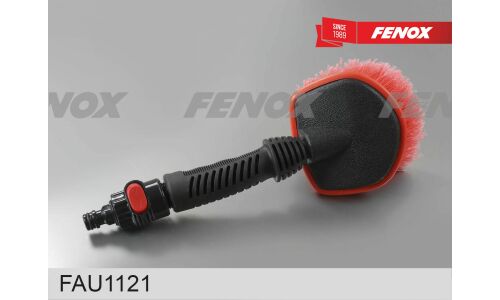 Щетка для мытья Fenox, с насадкой для шланга, длина 31см, ширина ворса 12см, арт. FAU1121
