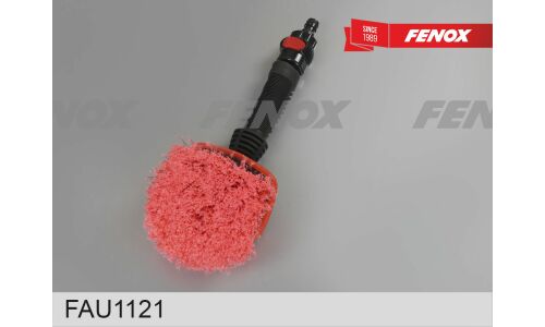 Щетка для мытья Fenox, с насадкой для шланга, длина 31см, ширина ворса 12см, арт. FAU1121