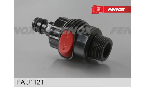 Щетка для мытья Fenox, с насадкой для шланга, длина 31см, ширина ворса 12см, арт. FAU1121