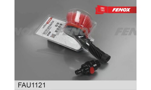 Щетка для мытья Fenox, с насадкой для шланга, длина 31см, ширина ворса 12см, арт. FAU1121