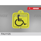Знак Инвалид Fenox, арт. FAU1125