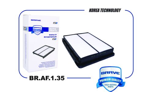 Фильтр воздушный Brave, арт. BR.AF.1.35