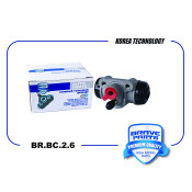 Цилиндр тормозной задний Brave, арт. BR.BC.2.6