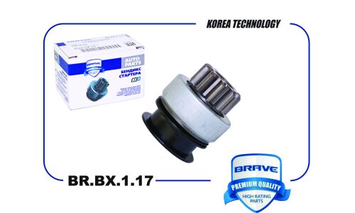 Бендикс стартера Brave, арт. BR.BX.1.17