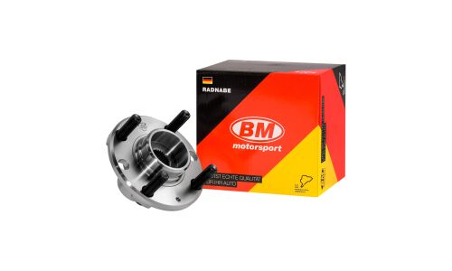 Ступица колеса | перед прав/лев BM, арт. HB 1131