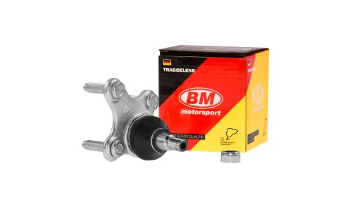 Опора шаровая рычага подвески | перед прав BM, арт. TR 4009