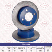 Диск тормозной Tatsumi, задний, арт. TCC1193