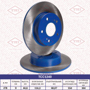 Диск тормозной Tatsumi, задний, арт. TCC1240
