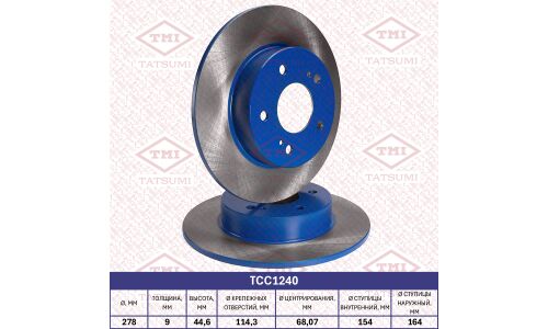 Диск тормозной Tatsumi, задний, арт. TCC1240