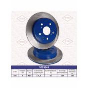 Диск тормозной Tatsumi, задний, арт. TCC1243