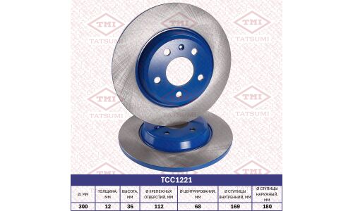 Диск тормозной Tatsumi, задний, арт. TCC1221