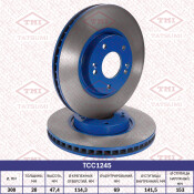 Диск тормозной Tatsumi, передний, арт. TCC1245