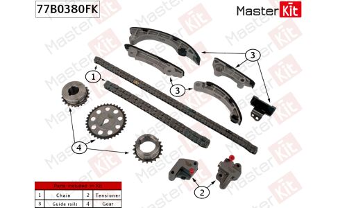 Комплект цепи ГРМ Master KiT, арт. 77B0380FK