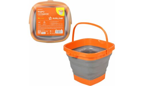 Ведро складное Airline, силиконовое, 10л, серо-оранжевое, арт. ABON004