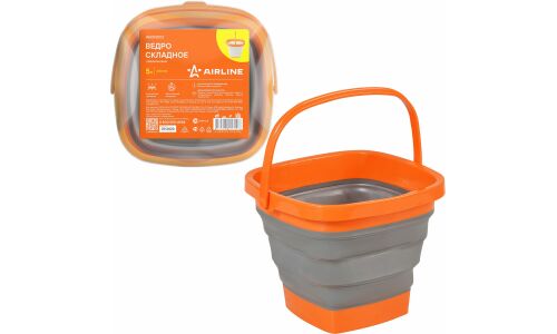 Ведро складное Airline, силиконовое, 5л, серо-оранжевое, арт. ABON003