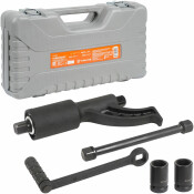 Гайковёрт механический (редуктор) Airline, 32/33мм, с квадратом 1