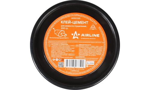 Клей-цемент Airline, для ремонта глушителей, термостойкий (до +1100°C), банка 200г, арт. ADGC030