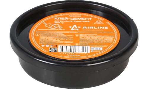 Клей-цемент Airline, для ремонта глушителей, термостойкий (до +1100°C), банка 200г, арт. ADGC030