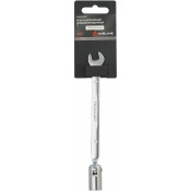 Ключ комбинированный Airline PRO, 9мм, шарнирный, арт. ATAG001