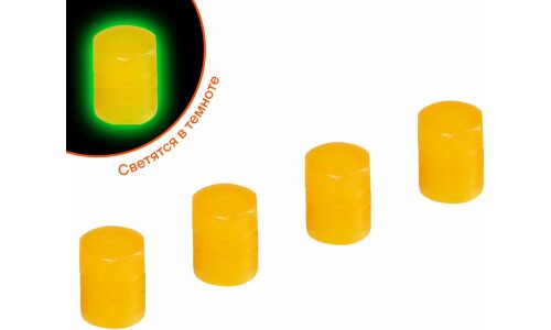 Колпачки на шинный вентиль S-1, светящиеся, желтые, ABS-пластик, 4 шт. AIRLINE, арт. AVC37