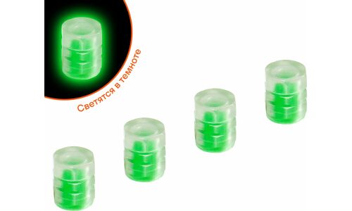 Колпачки на шинный вентиль S-1, светящиеся, зеленые, ABS-пластик, 4 шт. AIRLINE, арт. AVC33
