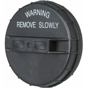 Крышка топлив. бака для а/м Hyundai, KIA, Daewoo AIRLINE, арт. AKAC013