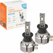 Лампа светодиодная Airline Standart H3 (PK22s, T12), 12В, 17Вт (соответствует 55Вт), 6000К, комплект 2 шт, арт. AEAR003