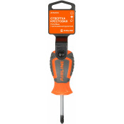 Отвёртка крестовая Airline, PH1x38мм, магнитная, арт. ATAV100