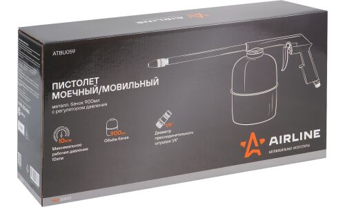 Пневмопистолет Airline PRO, моечный/мовильный, металлический бачок 900мл, с регулятором давления до 10атм, штуцер 1/4", арт. ATBU059