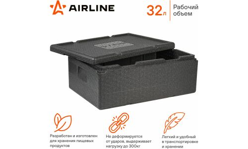 Термоконтейнер с крышкой 32 л, 600*400*240мм, ВПП, цвет черный AIRLINE, арт. ADCB017