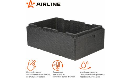 Термоконтейнер с крышкой 32 л, 600*400*240мм, ВПП, цвет черный AIRLINE, арт. ADCB017