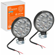 Фара светодиодная круглая, 9 LED направленный свет, 9W (83х83х22) 12V, 2шт. AIRLINE, арт. ALED023